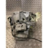 Boite de vitesses PEUGEOT 208 1 PHASE 1 d’occasion