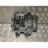 Support de pare chocs arriere PEUGEOT 5008 1 PHASE 1 d’occasion