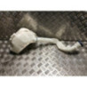 Vase de lave glace CITROEN C3 1 PHASE 2 d’occasion