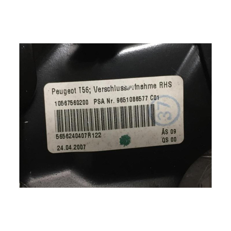 Toit ouvrant PEUGEOT 307 PHASE 2 CABRIOLET d’occasion