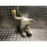 Vase de lave glace PEUGEOT 407 COUPE d’occasion
