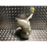 Vase de lave glace PEUGEOT 407 COUPE d’occasion