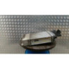 Echangeur air (Intercooler) TOYOTA URBAN CRUISER d’occasion