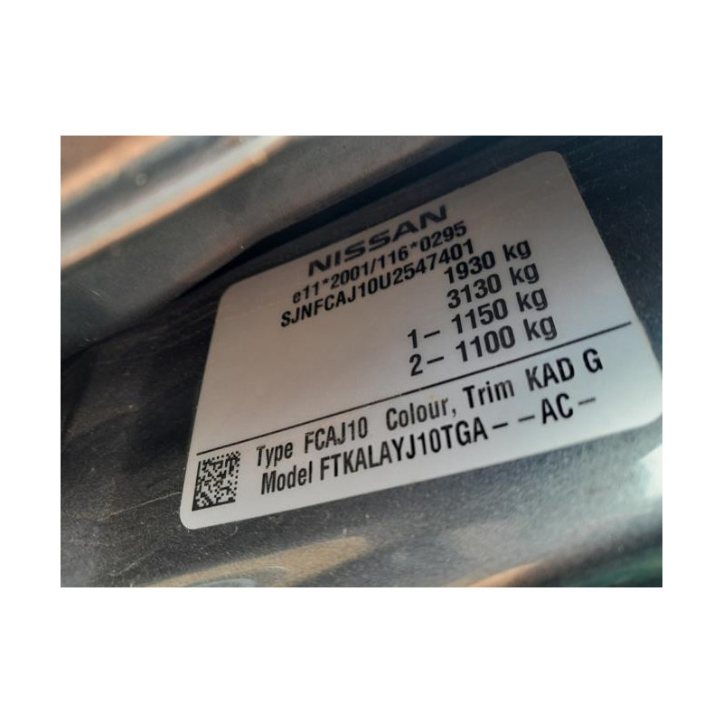 Tirant de porte arriere gauche NISSAN QASHQAI 1 PHASE 2 d’occasion