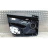 Panneau de porte avant droit PEUGEOT 208 1 PHASE 2 d’occasion