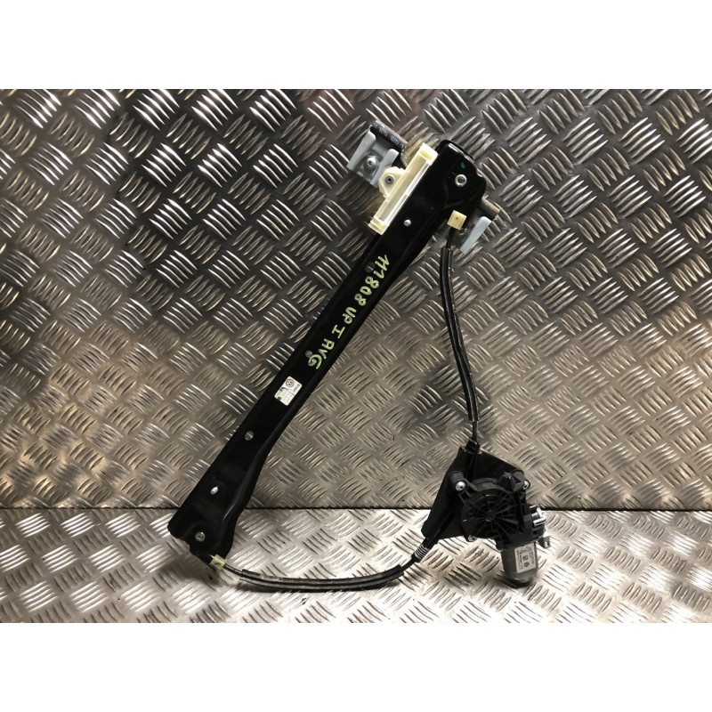Leve vitre electrique avant gauche VOLKSWAGEN UP PHASE 1 d’occasion