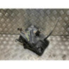 Coffre à batterie FORD KA 2 PHASE 2 d’occasion