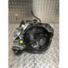 Boite de vitesses RENAULT CLIO 5 PHASE 1 d’occasion