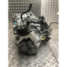 Boite de vitesses RENAULT CLIO 5 PHASE 1 d’occasion