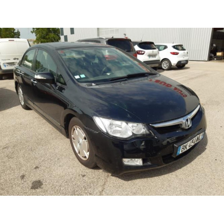 Bouton de warning HONDA CIVIC 8 PHASE 2 d’occasion