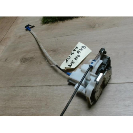 Serrure avant droit CITROEN NEMO d’occasion