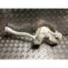 Vase de lave glace PEUGEOT 3008 1 PHASE 1 d’occasion