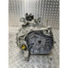 Boite de vitesses HONDA CIVIC 8 PHASE 2 d’occasion
