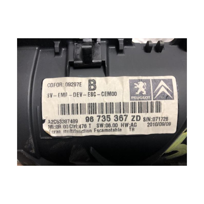 Ecran GPS PEUGEOT 5008 1 PHASE 1 d’occasion