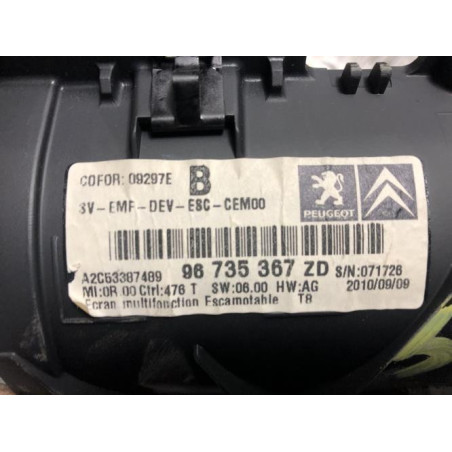 Ecran GPS PEUGEOT 5008 1 PHASE 1 d’occasion