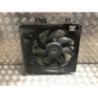 Moto ventilateur radiateur PEUGEOT 208 1 PHASE 1 d’occasion