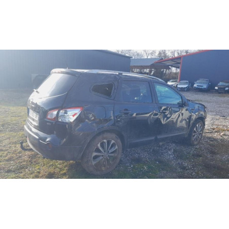 Feu arriere stop central NISSAN QASHQAI 1 PHASE 2 d’occasion