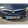 Autoradio d'origine HONDA CIVIC 8 PHASE 2 d’occasion