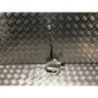 Serrure avant droit PEUGEOT 208 2 PHASE 1 d’occasion