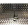 Serrure avant droit PEUGEOT 208 2 PHASE 1 d’occasion