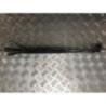 Bras essuie glace avant droit PEUGEOT 208 2 PHASE 1 d’occasion