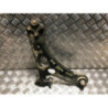 Triangle avant gauche PEUGEOT 208 2 PHASE 1 d’occasion