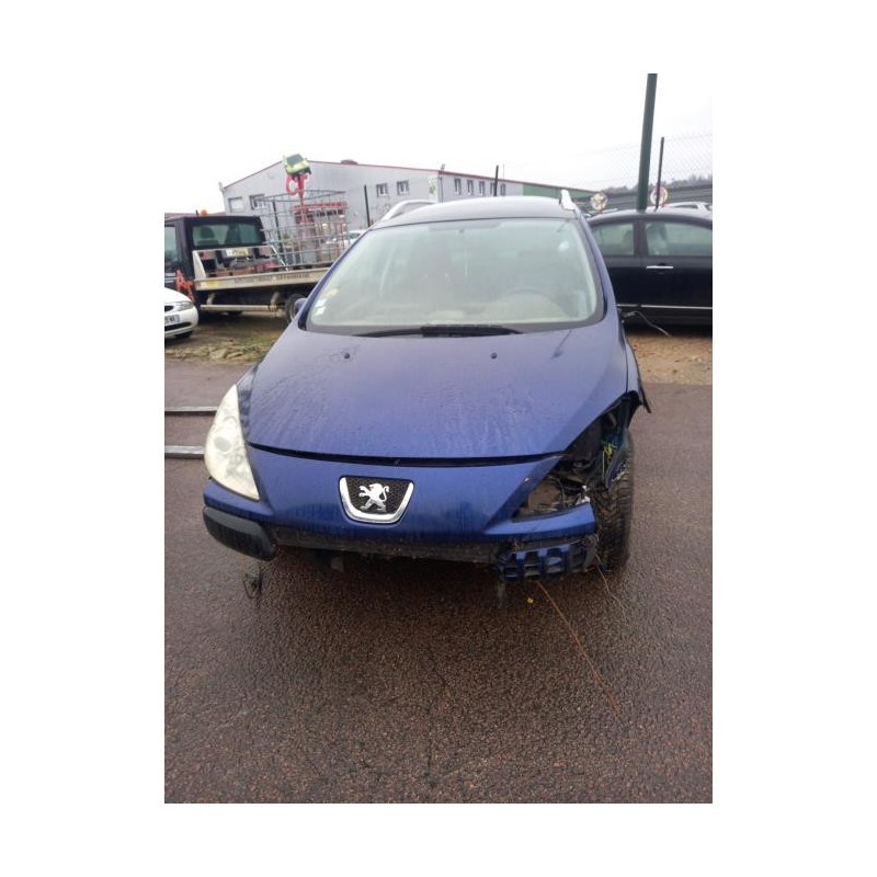 Cache moteur  PEUGEOT 307 PHASE 2 BREAK d’occasion