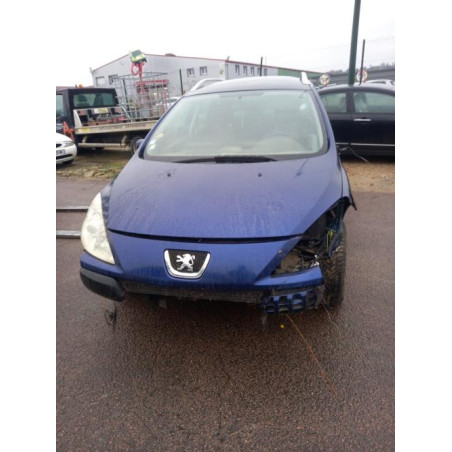 Cache moteur  PEUGEOT 307 PHASE 2 BREAK d’occasion