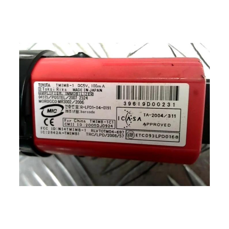 Bouton de demarrage TOYOTA URBAN CRUISER d’occasion