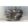 Cache sous moteur VOLKSWAGEN FOX d’occasion