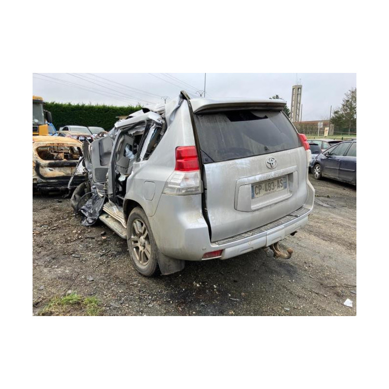 Cache moteur  TOYOTA LAND CRUISER 5 J150 d’occasion