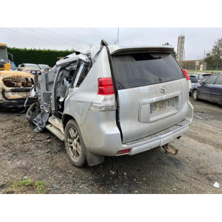 Cache moteur  TOYOTA LAND CRUISER 5 J150 d’occasion
