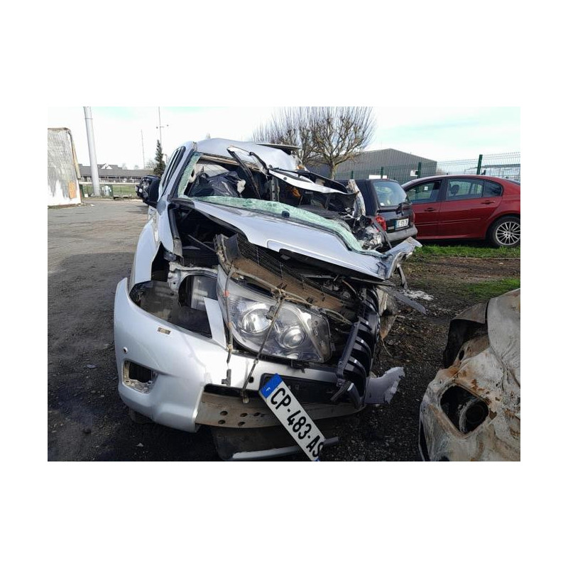 Cache moteur  TOYOTA LAND CRUISER 5 J150 d’occasion