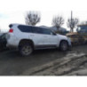 Cache moteur  TOYOTA LAND CRUISER 5 J150 d’occasion