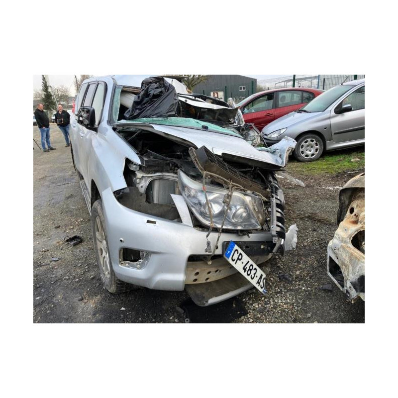 Cache moteur  TOYOTA LAND CRUISER 5 J150 d’occasion