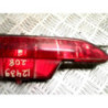 Anti brouillard arriere PEUGEOT 208 1 PHASE 1 d’occasion