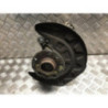 Fusee avant gauche SEAT LEON 3 PHASE 1 d’occasion