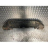 Cache sous moteur PEUGEOT 208 2 PHASE 1 d’occasion
