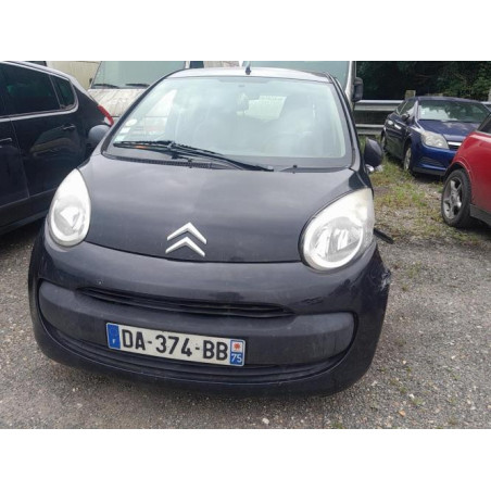Moto ventilateur radiateur CITROEN C1 1 PHASE 1 d’occasion