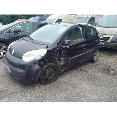 Moto ventilateur radiateur CITROEN C1 1 PHASE 1 d’occasion