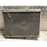 Radiateur eau CITROEN C4 1 PHASE 1 COUPE d’occasion