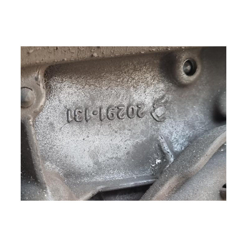 Boite de vitesses CITROEN C3 1 PHASE 2 d’occasion