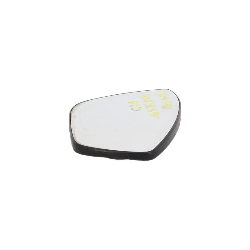 Glace retroviseur droit PEUGEOT 308 2 SW PHASE 2 BREAK d’occasion
