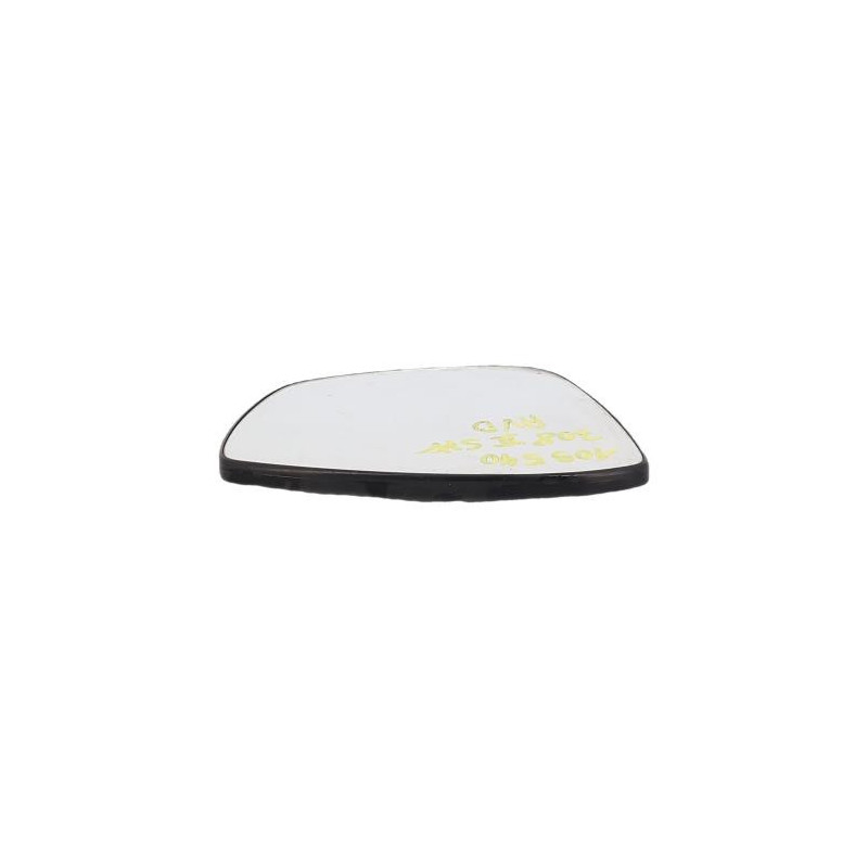 Glace retroviseur droit PEUGEOT 308 2 SW PHASE 2 BREAK d’occasion