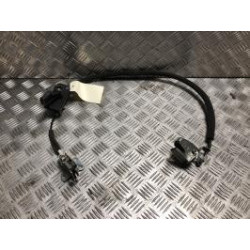 Serrure de porte de coffre droite CITROEN NEMO d’occasion
