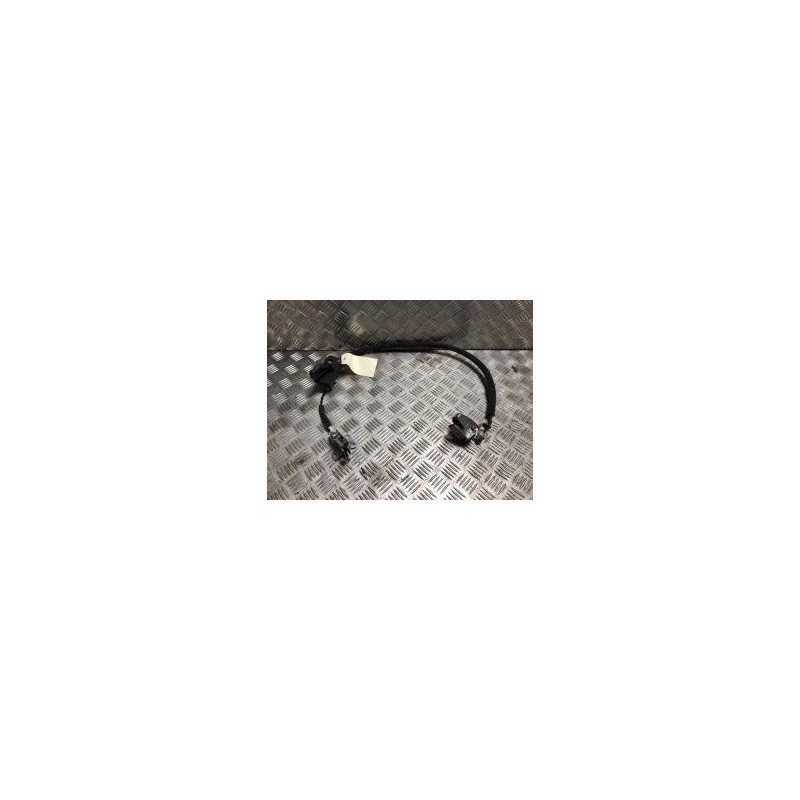 Serrure de porte de coffre droite CITROEN NEMO d’occasion