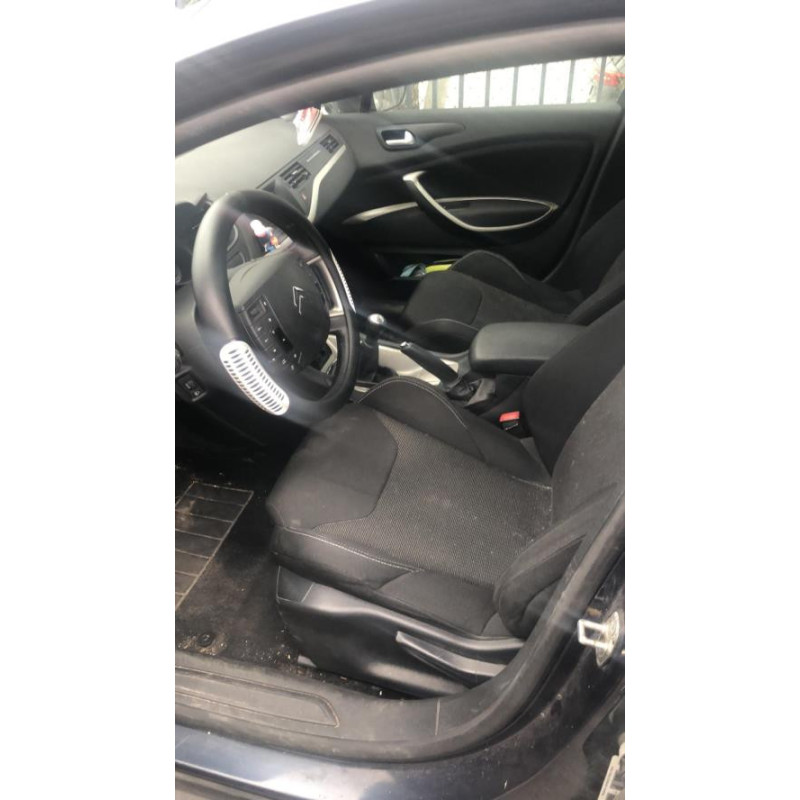 Serrure de capot CITROEN C5 2 d’occasion