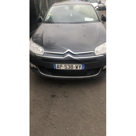 Serrure de capot CITROEN C5 2 d’occasion