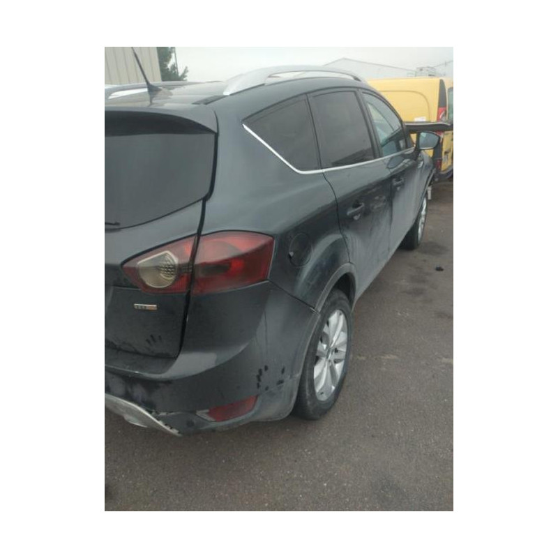 Serrure de capot FORD KUGA 1 d’occasion