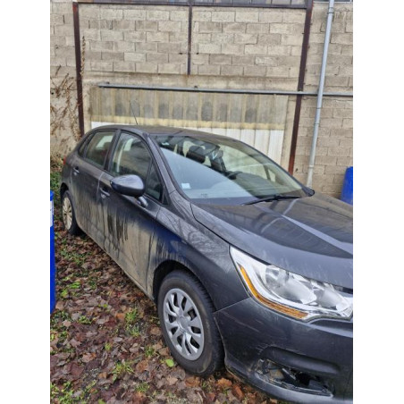 Jante CITROEN C4 2 PHASE 1 d’occasion
